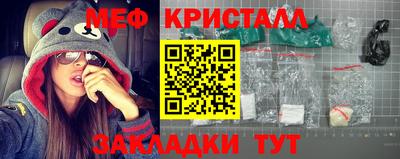 дурь Лесосибирск