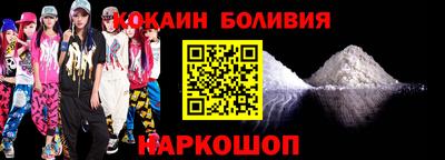 дурь Лесосибирск