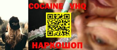 дурь Лесосибирск