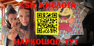 дурь Лесосибирск