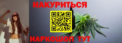 альфа пвп VHQ Кумертау