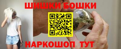 дурь Лесосибирск
