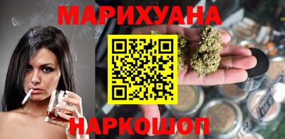 метамфетамин Кулебаки