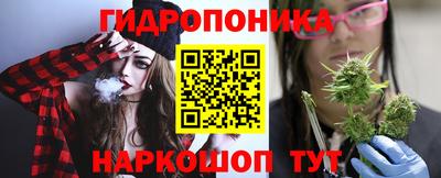 мефедрон Ликино-Дулёво