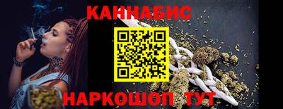 дурь Лесосибирск