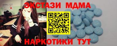 дурь Лесосибирск