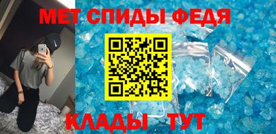 мефедрон Ликино-Дулёво