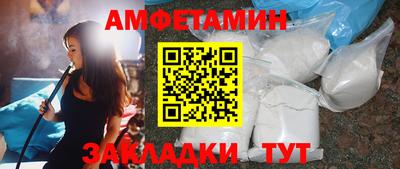 дурь Лесосибирск