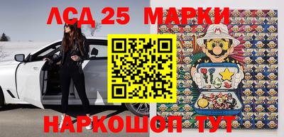 дурь Лесосибирск