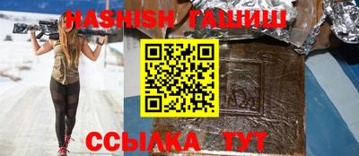 альфа пвп VHQ Кумертау