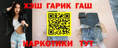 дурь Лесосибирск
