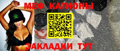 дурь Лесосибирск